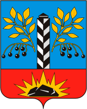 Герб города Черемхово